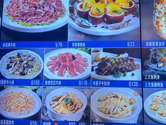 -优食坊·蒸汽海鲜(康盛路店)