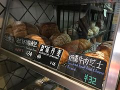 -Juicy Bakery(大学路店)