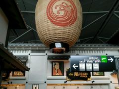 -中部国际机场