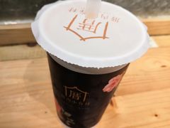 -厝内小眷村(天河南一路店)