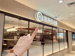 -盛京大奥莱(沈阳奥体店)
