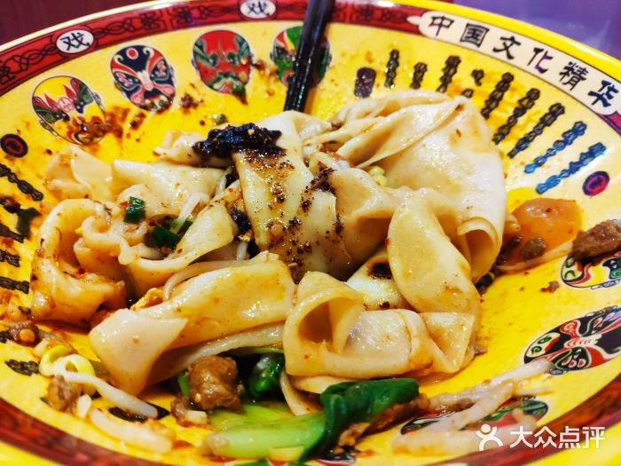 秦意浓老陕面庄(人民路店)biangbiang面图片