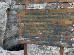 -青州市云门山风景区