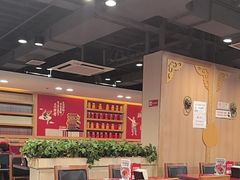 -宏状元现熬粥·京味菜(五棵松店)
