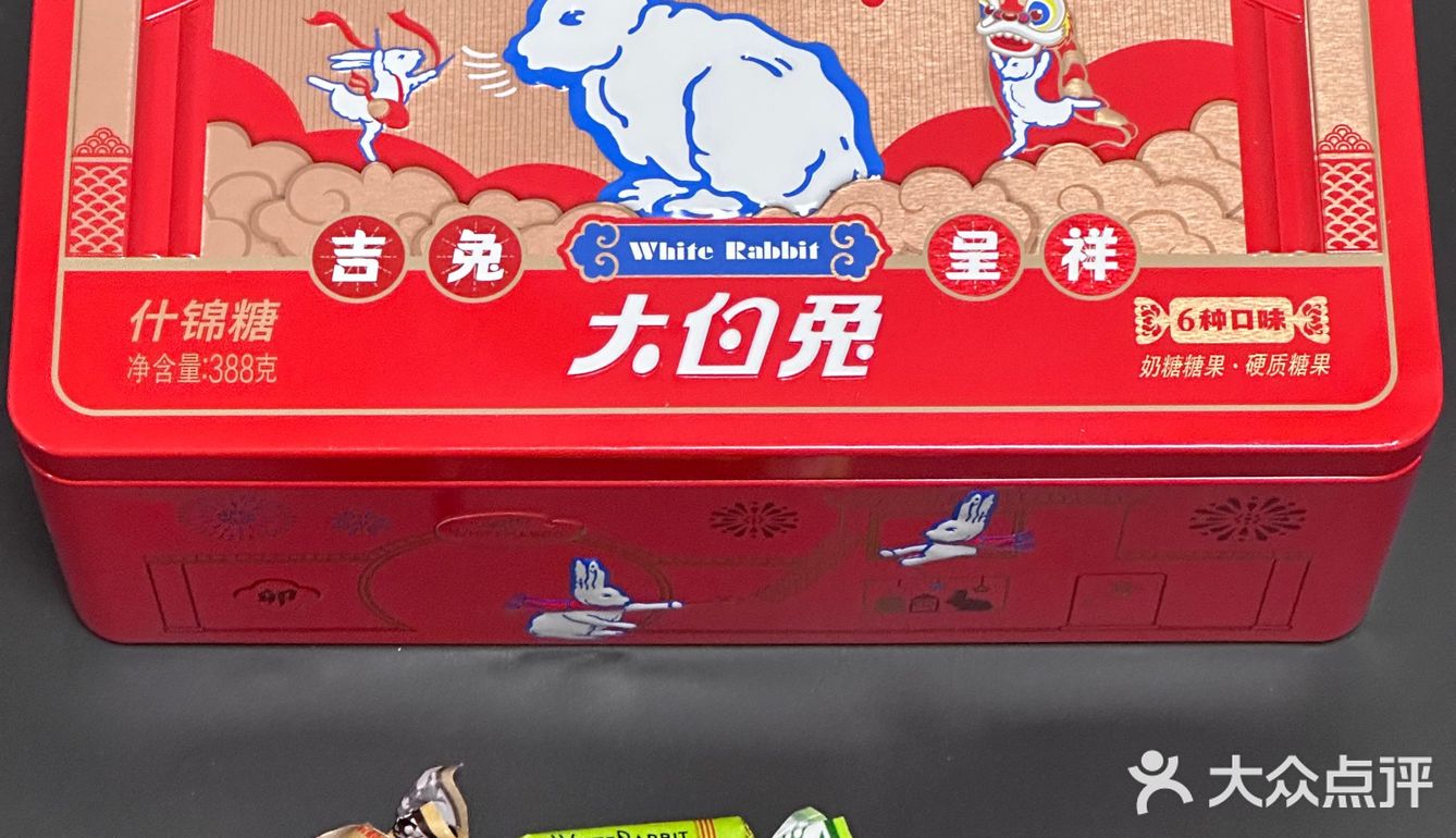 分享春节期间吃到的好吃零食