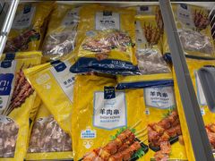 -麦德龙(浦东店)