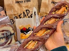-PAPER STONE BAKERY(天汇广场店)
