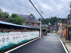 -曼丢傣家古寨