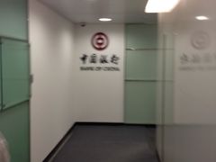 -中国银行(上海交通大学徐汇校区支行)