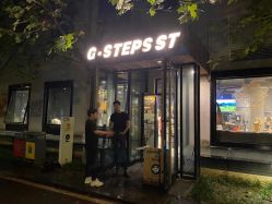 -G-STEPS舞蹈工作室