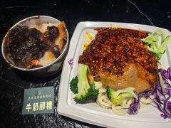 -清真盛志望麻酱酿皮·非遗老字号