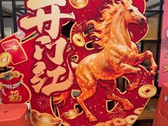 -全聚德烤鸭店(马家堡店)