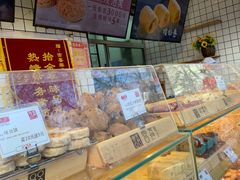 零售区-宫喜糕点(共青团路店)