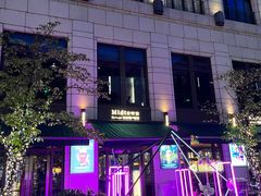 -杭州城中香格里拉大酒店