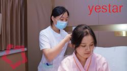 -Yestar杭州艺星医疗美容医院
