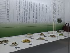 -鄞州雪菜博物馆