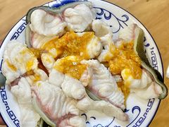 -金砂阿洲鱼册店