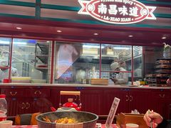 -辣小鲜·南昌大排档(船山路店)