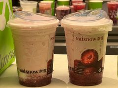 -奈雪的茶(石厦时代广场店)