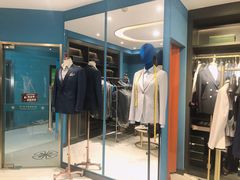 -尊卡诺高级西装礼服定制(江东中路店)