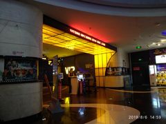 -万达广场(大明宫店)
