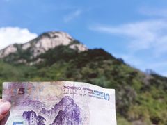 -泰山风景名胜区