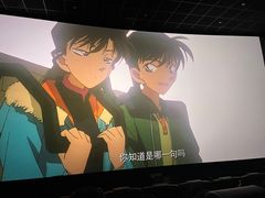 -英皇电影城(英皇集团中心IMAX店)
