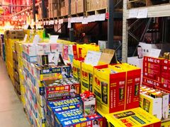-福达坊批发城(汉阳黄金口总店)