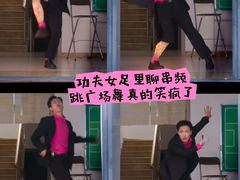 -飞扬影城(正佳IMAX店)