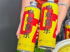 -金龙·打边炉(南京西路店)