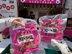 -金龙烧烤·牛肉面(西塔店)