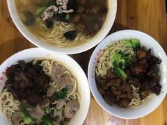 -泰顺江南春面馆