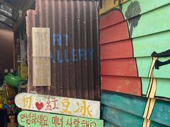 -姓周桥大碗公面