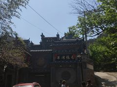 -老张烤羊(王哥庄店)