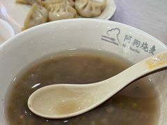 -阿狗烧麦(交通局店)