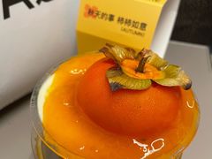 -迦南(杭州东站万象汇店)