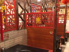 -崔记生活·铁锅炖鱼粘卷子(总店)