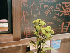 -掌柜的店·河南菜(世茂店)