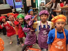 -汉堡王(兰州中心店)