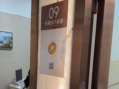 -佛山中大口腔医院·市二级口腔专科医院