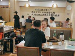 -胡须佬鸡煲四季火锅店(石厦西村直营店)