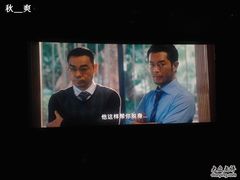 -中影国际影城(百联店)