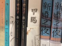 -当当书店(国泰广场店)