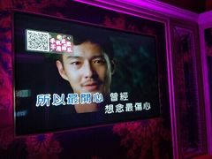 -卡佐主题KTV(领世郡店)