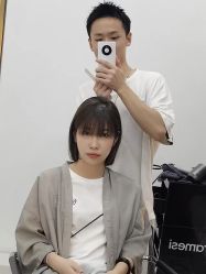 -1983 Hair Salon