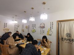 大堂-正南齐北·老街糯米团(洪崖洞店)