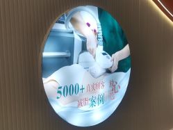 -Lily纤美·科技减脂中心