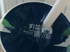 -丸茶一派(创意68店)