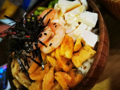 -Poke lemon海鲜波奇饭·柠檬茶(金碧开放小区店)