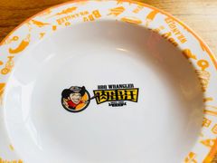 -肉串汪(望京店)